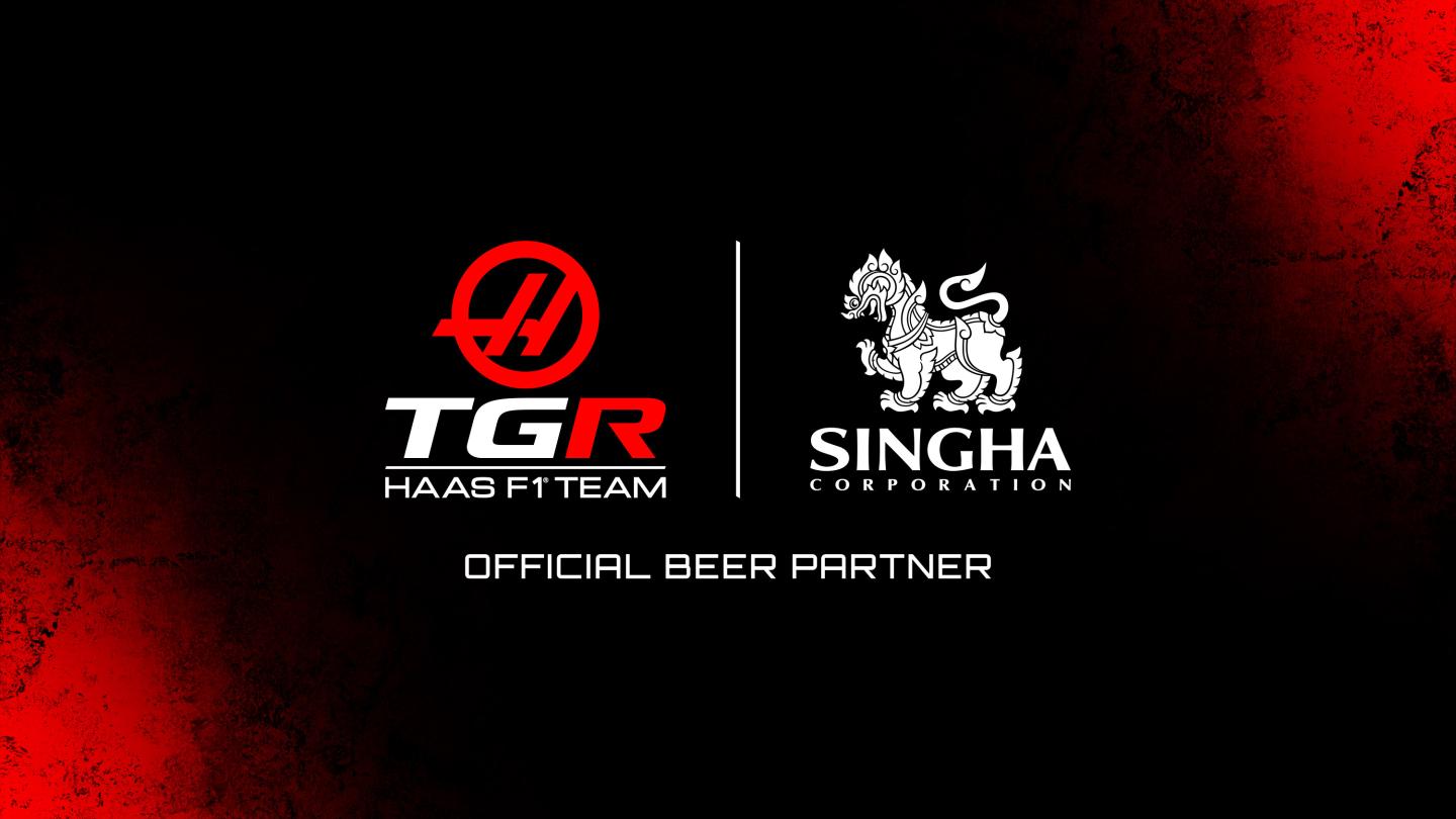 Haas F1 Team
